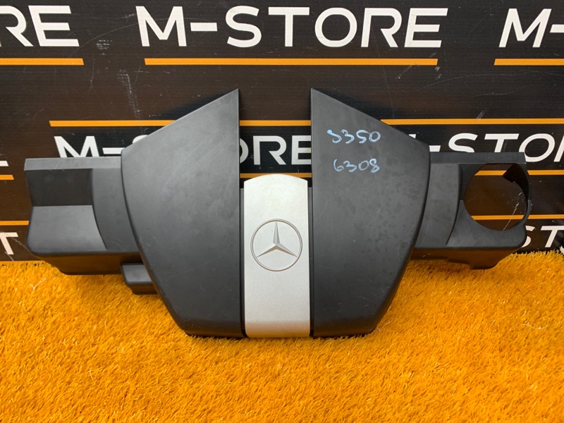 крышка двигателя, 400 рублей, Красноярск