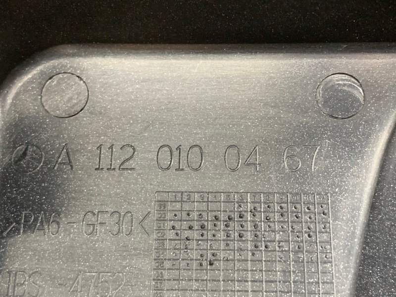 крышка двигателя, 400 рублей, Красноярск