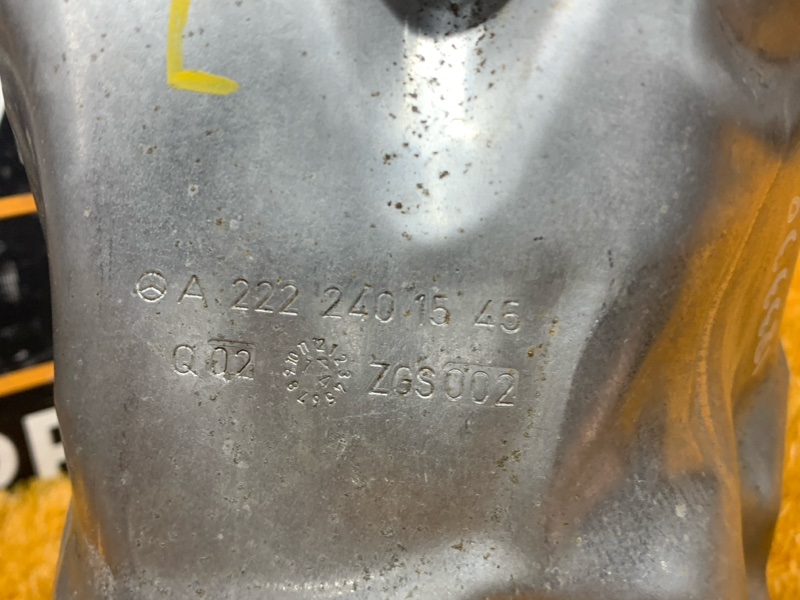 Защита подушки двигателя, 350 рублей, Красноярск