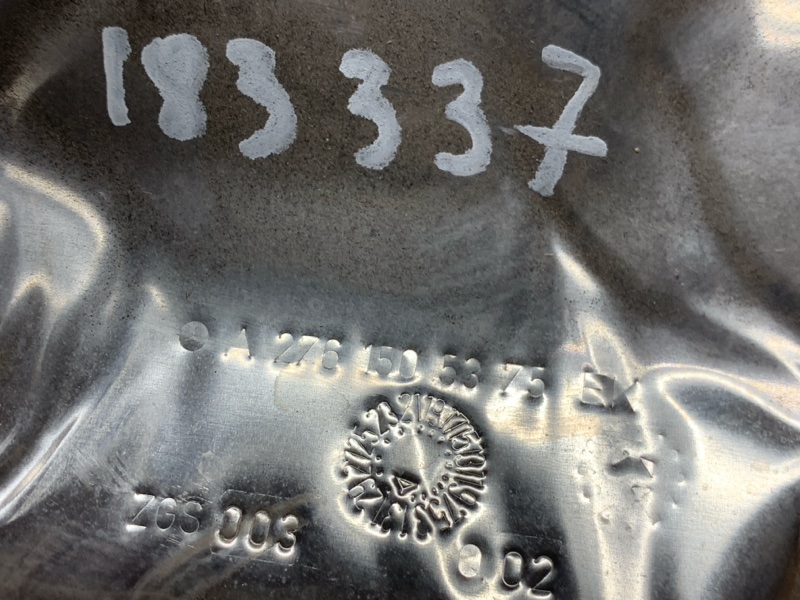 Тепловой экран, 540 рублей, Красноярск