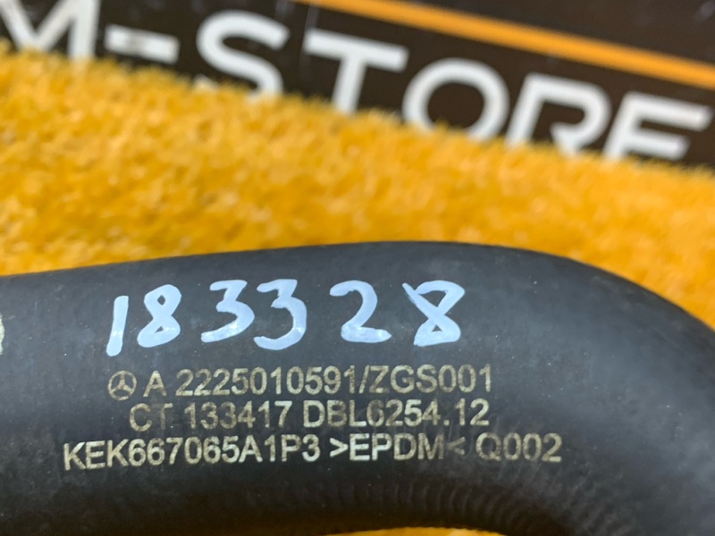 Патрубок радиатора верхний, 1750 рублей, Красноярск