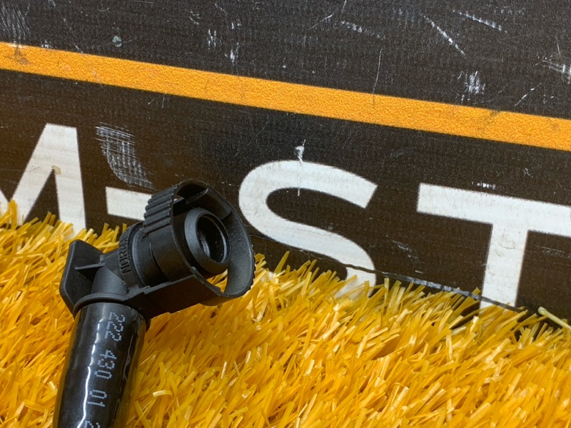 трубка вакуумная, 1820 рублей, Красноярск