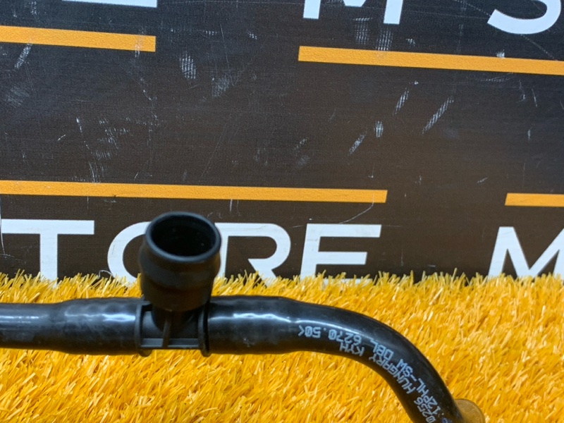 трубка вакуумная, 1220 рублей, Красноярск