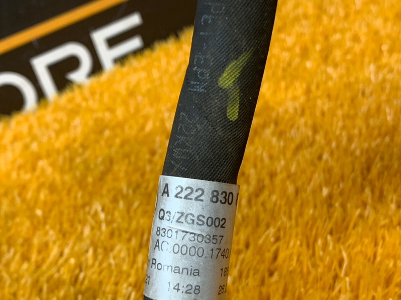 трубка кондиционера, 2000 рублей, Красноярск