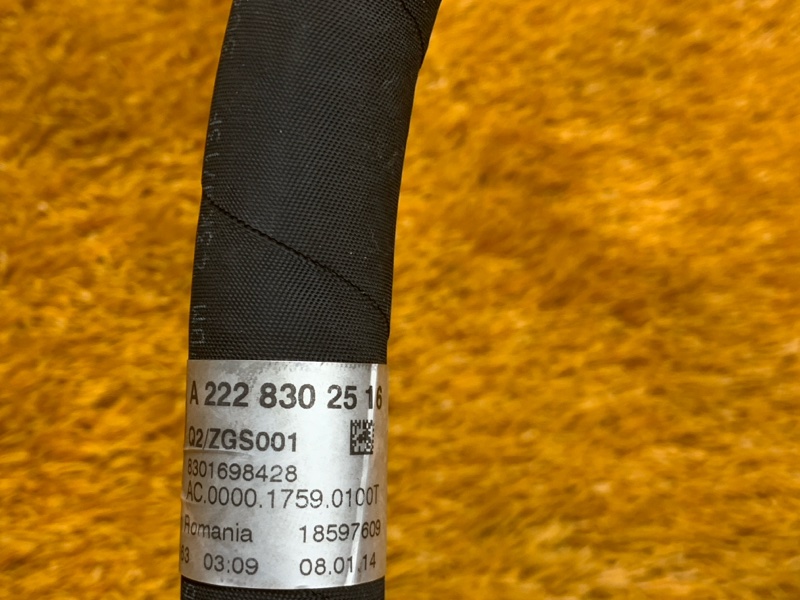 трубка кондиционера, 1900 рублей, Красноярск