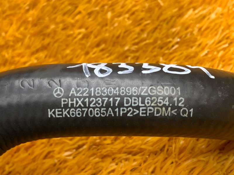 Патрубок системы охлаждения, 670 рублей, Красноярск