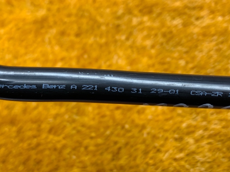 трубка вакуумная, 930 рублей, Красноярск