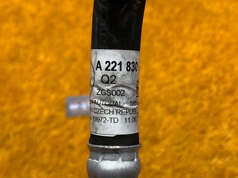 трубка кондиционера, 1200 рублей, Красноярск