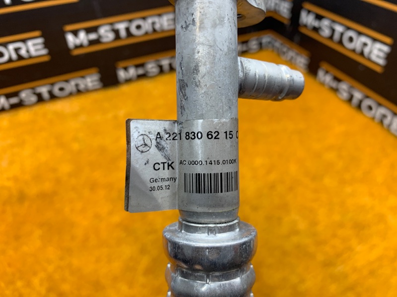 трубка кондиционера, 1200 рублей, Красноярск