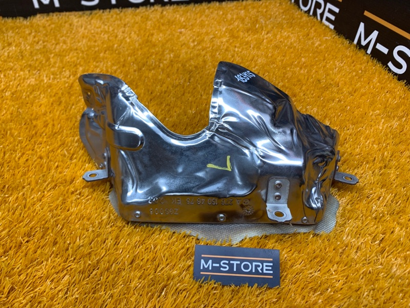 Тепловой экран, 670 рублей, Красноярск