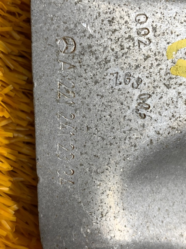 Защита подушки двигателя, 350 рублей, Красноярск