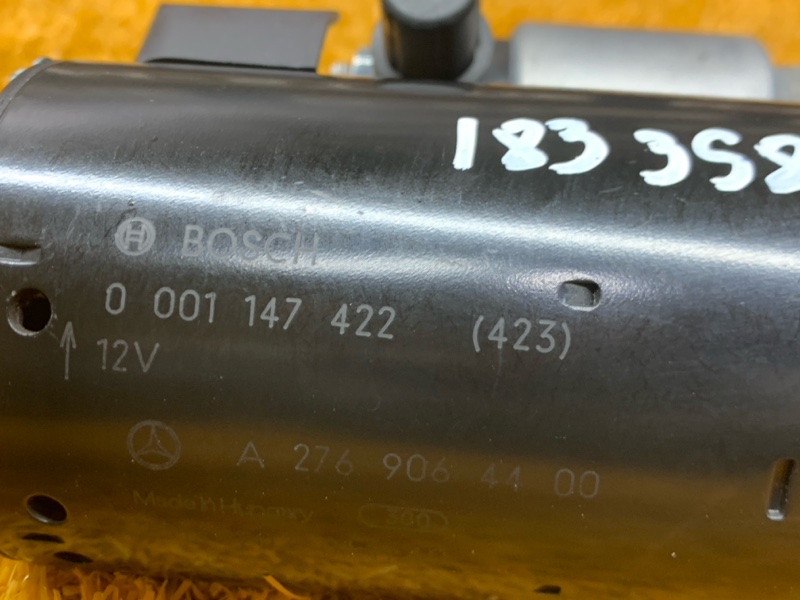 стартер, 6000 рублей, Красноярск