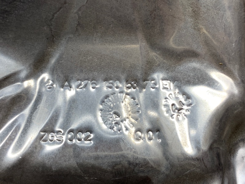 Тепловой экран, 540 рублей, Красноярск