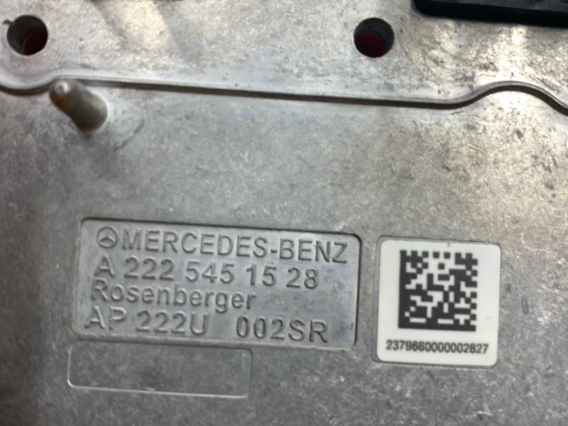 провод силовой, 8990 рублей, Красноярск