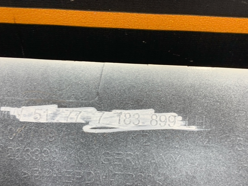 накладка на порог, 5520 рублей, Красноярск