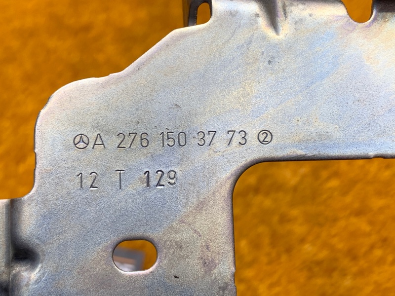 Кронштейн блока управления, 750 рублей, Красноярск