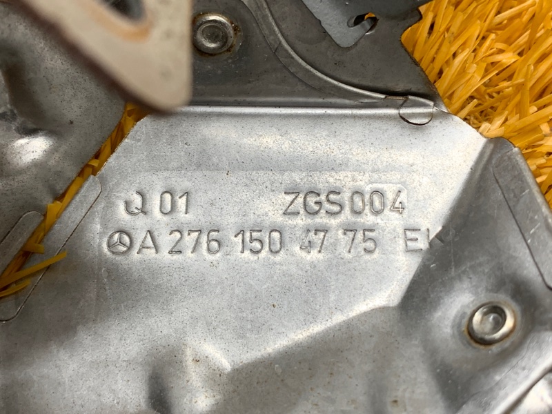 Тепловой экран, 670 рублей, Красноярск