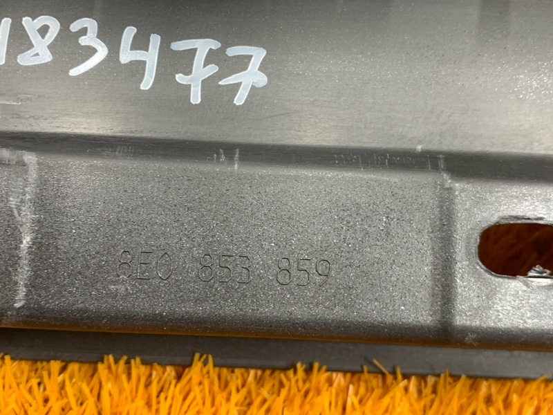 накладка на порог, 2500 рублей, Красноярск