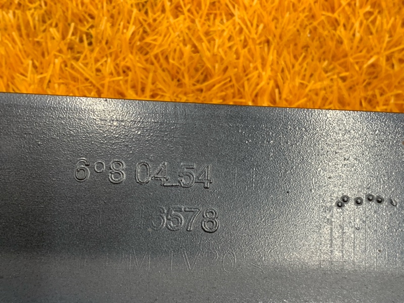 накладка на порог, 8250 рублей, Красноярск