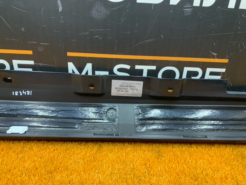 накладка на порог, 8250 рублей, Красноярск