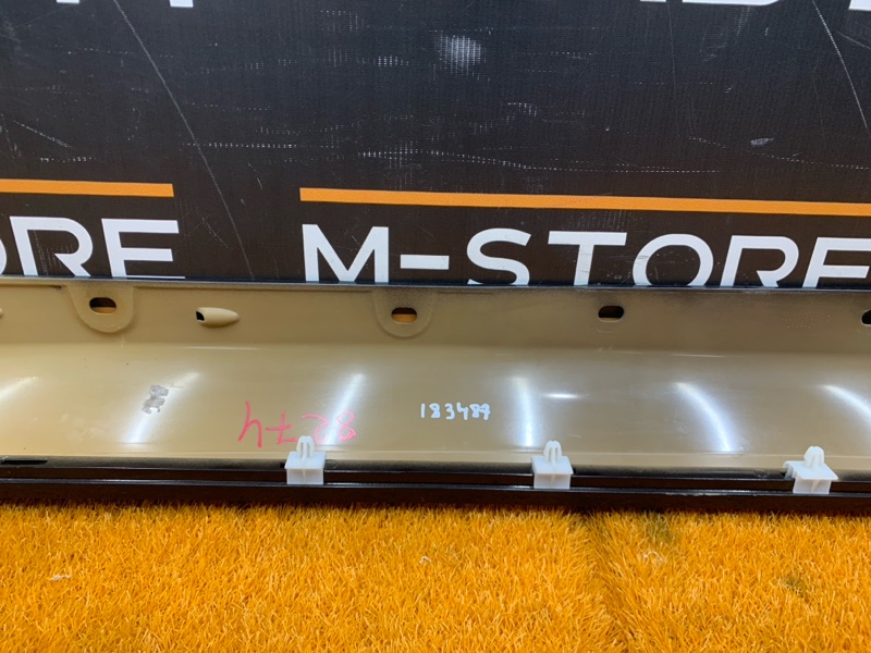 накладка на порог, 2500 рублей, Красноярск