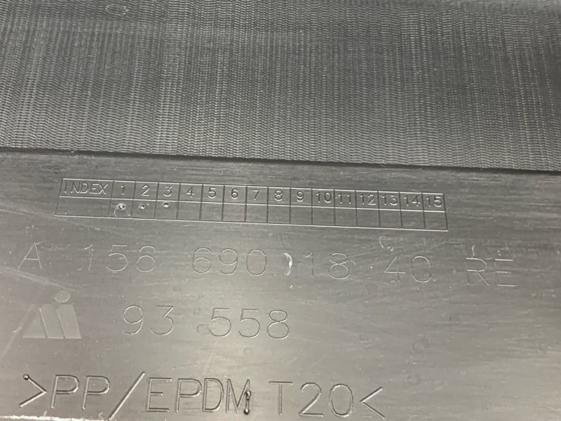 накладка на порог, 4140 рублей, Красноярск