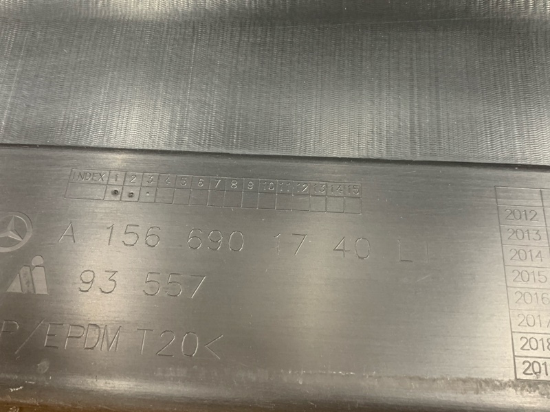 накладка на порог, 4140 рублей, Красноярск