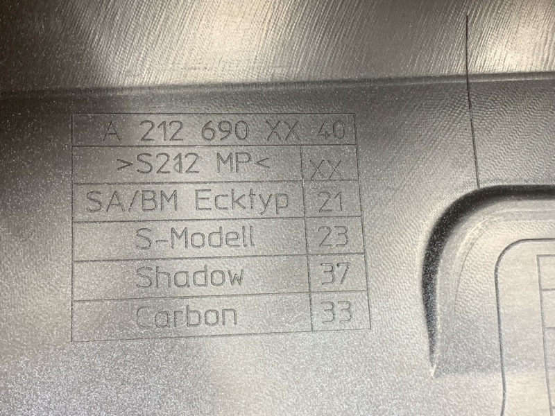 накладка на порог, 9630 рублей, Красноярск