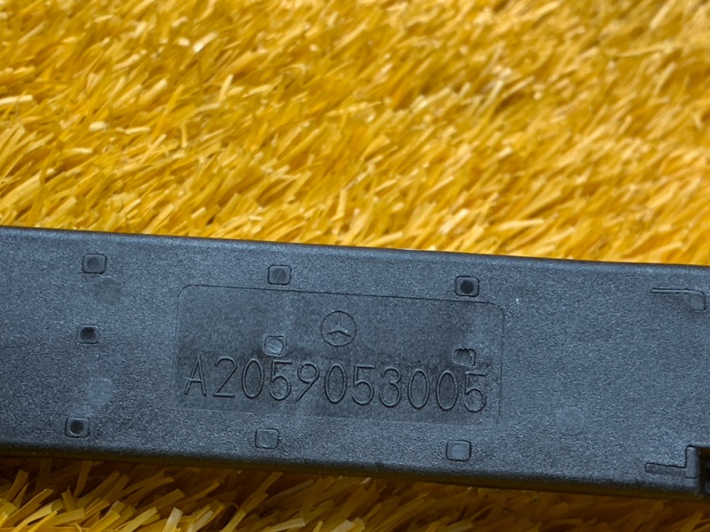 Антенна бесключевого доступа, 100 рублей, Красноярск