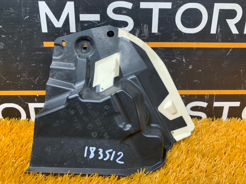 Крышка замка двери, 340 рублей, Красноярск