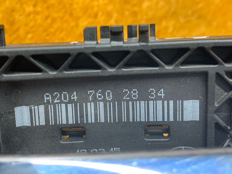 ручка двери внешняя, 1620 рублей, Красноярск