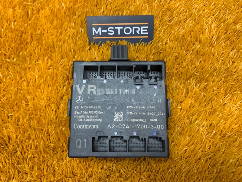 Блок управления дверью, 1920 рублей, Красноярск