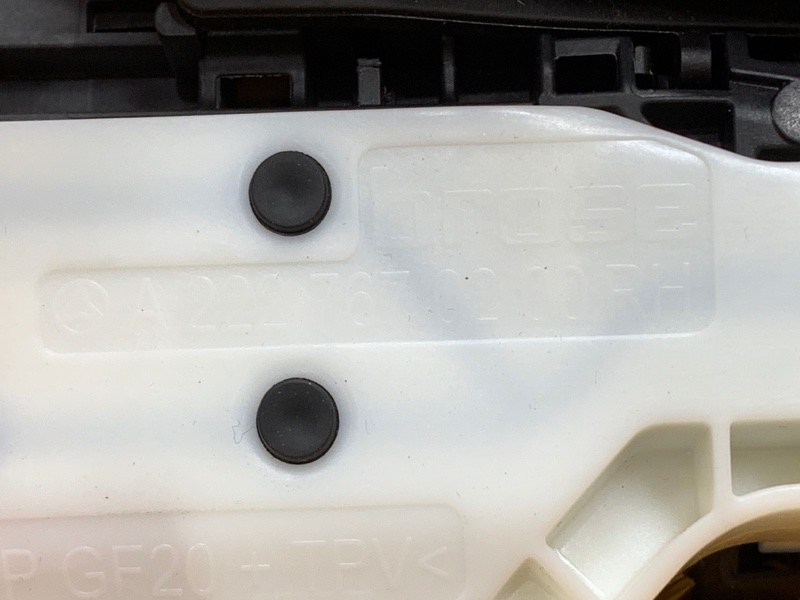 ручка двери внешняя, 2870 рублей, Красноярск