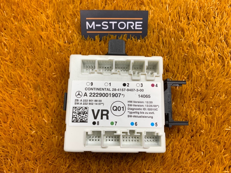 Блок управления дверью, 4440 рублей, Красноярск