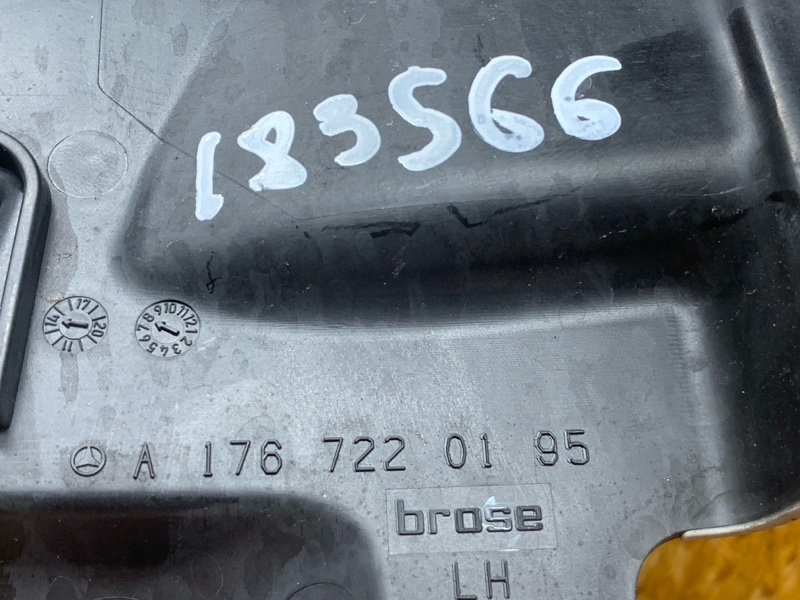 Крышка замка двери, 340 рублей, Красноярск