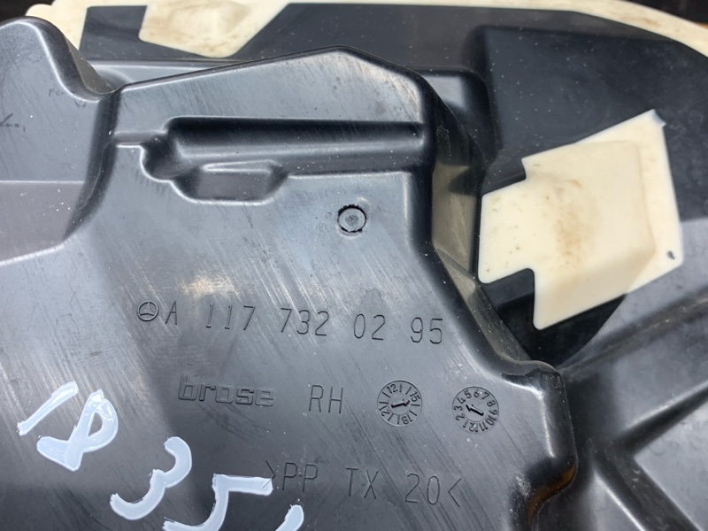 Крышка замка двери, 340 рублей, Красноярск