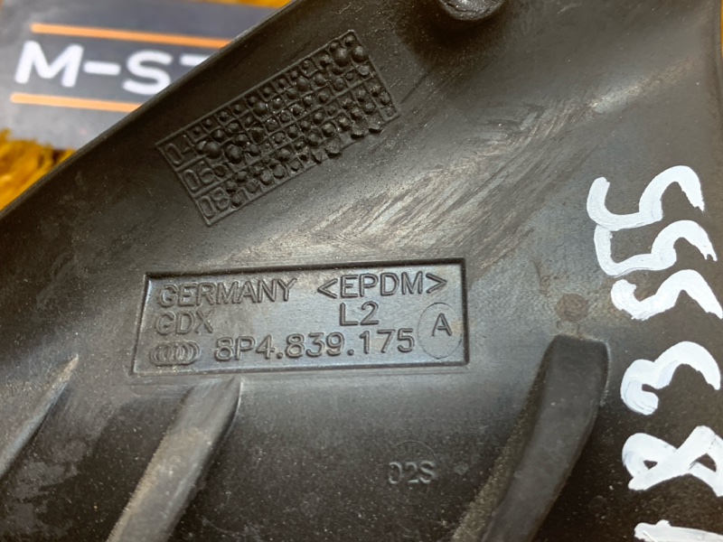 уплотнитель двери, 300 рублей, Красноярск