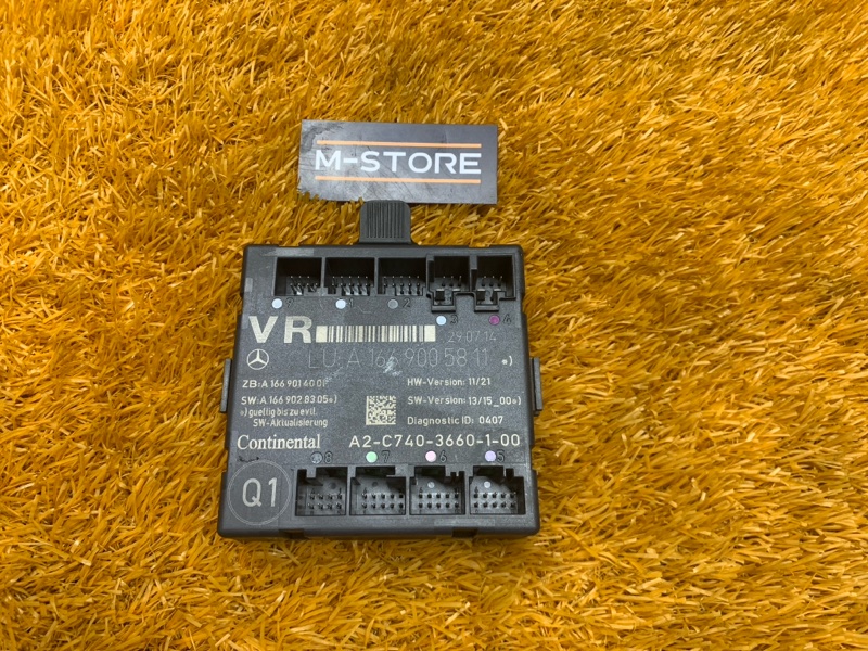 Блок управления дверью, 1920 рублей, Красноярск