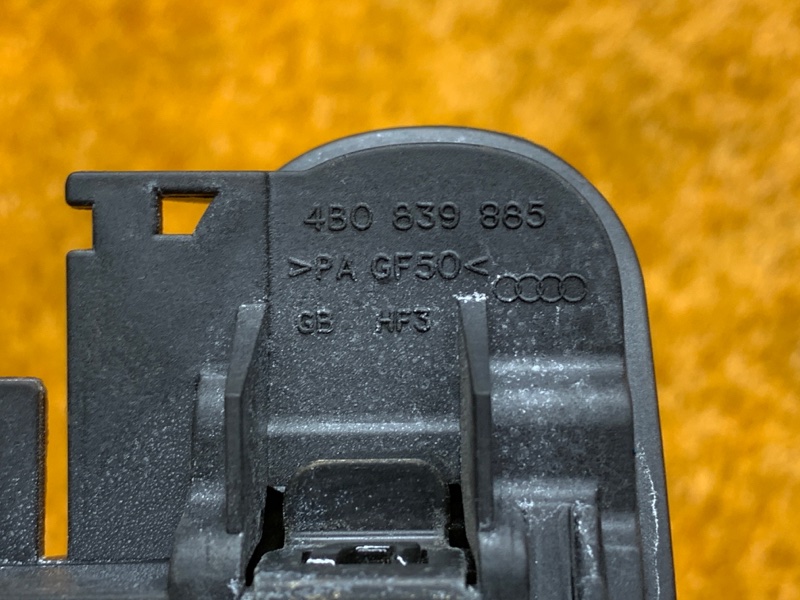 ручка двери внешняя, 350 рублей, Красноярск