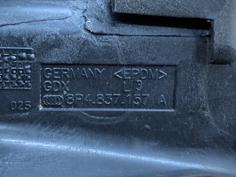 заглушка двери, 300 рублей, Красноярск