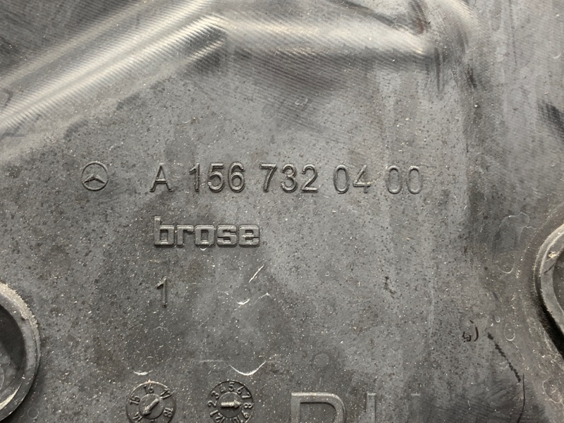 Накладка замка двери, 350 рублей, Красноярск