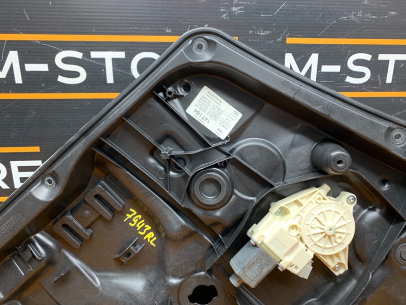 стеклоподъемник, 1850 рублей, Красноярск