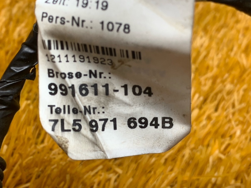 Разъем замка двери, 340 рублей, Красноярск