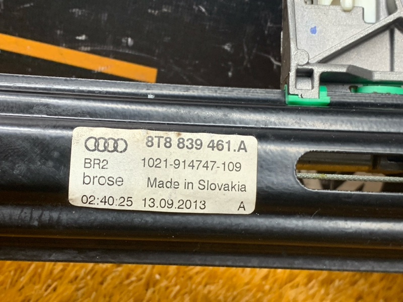 стеклоподъемник, 1390 рублей, Красноярск