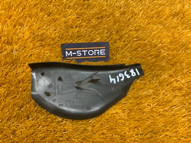 Накладка двери, 100 рублей, Красноярск