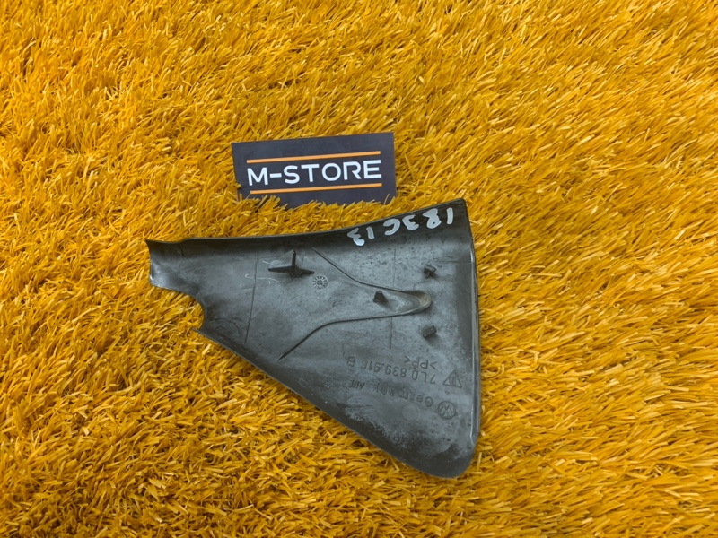 Накладка двери, 100 рублей, Красноярск