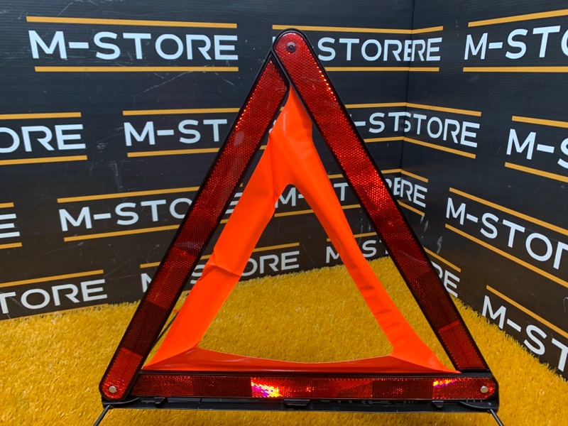 знак аварийной остановки, 600 рублей, Красноярск