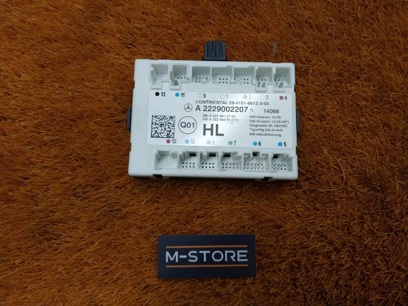 Блок управления дверью, 2540 рублей, Красноярск