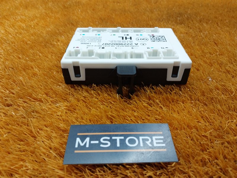 Блок управления дверью, 2540 рублей, Красноярск