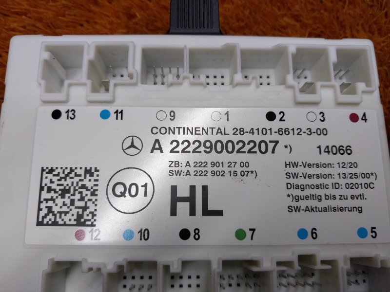 Блок управления дверью, 2540 рублей, Красноярск